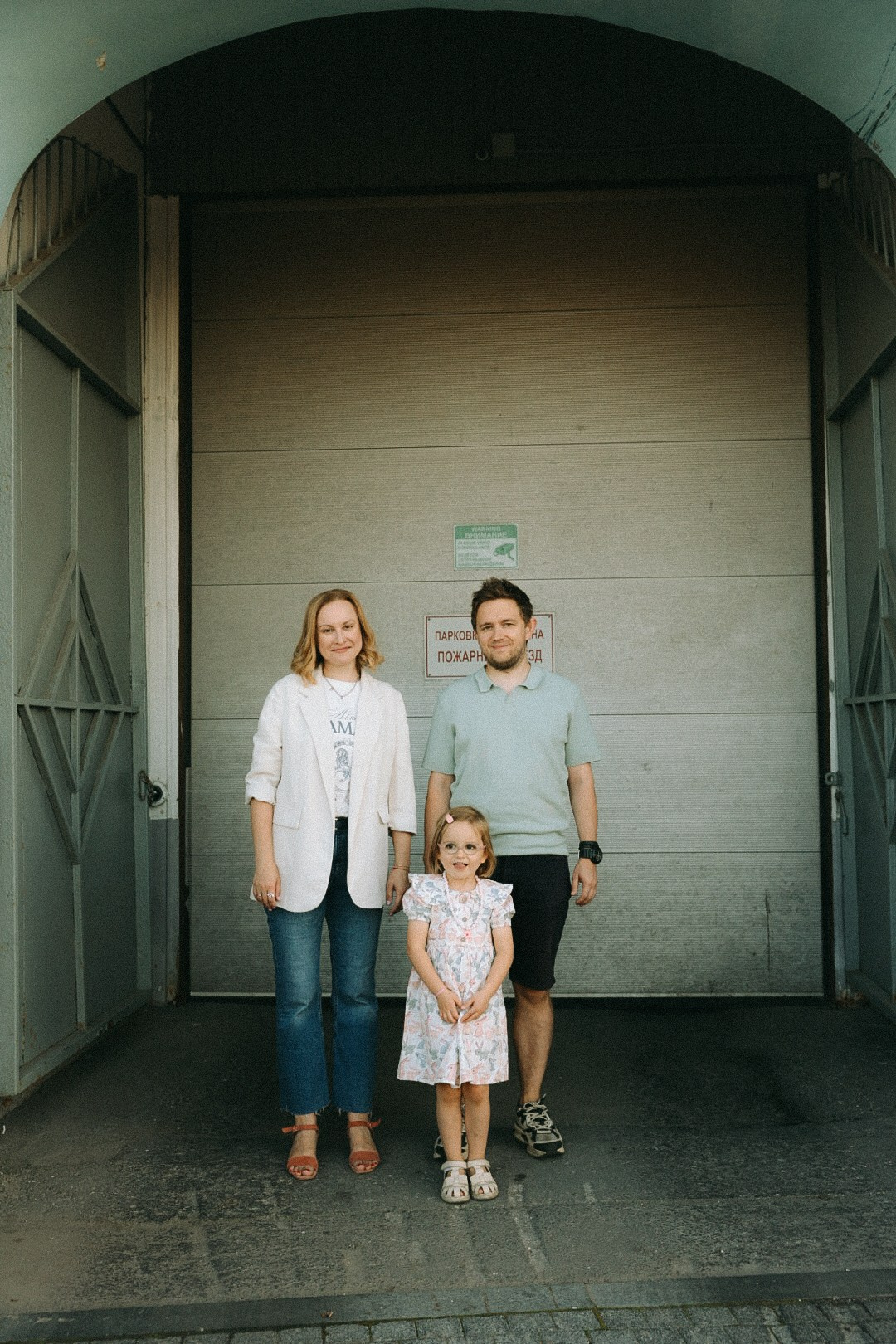 Family. Фотограф Нижний Новгород