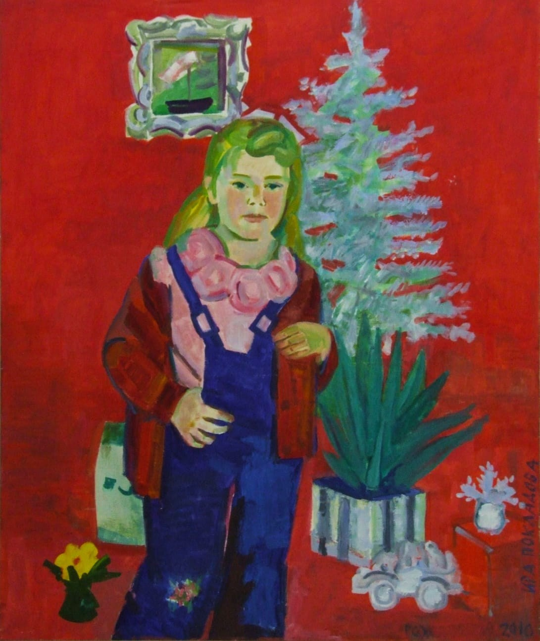 РОЖДЕСТВЕНСКАЯ ВЫСТАВКА ЦИ ФЛИГЕЛЬ