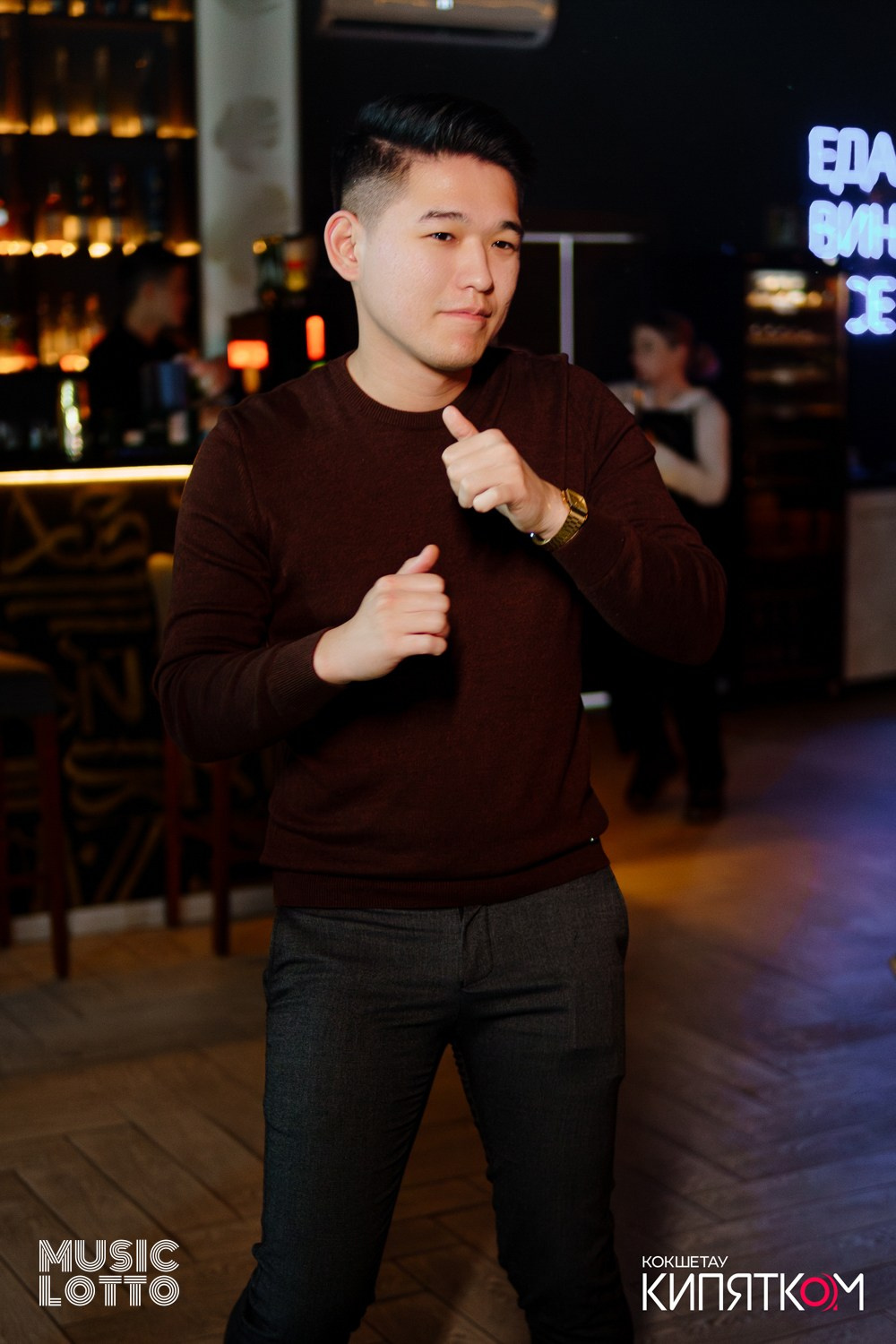 MUSIC LOTTO. КИПЯТКОМ КОКШЕТАУ