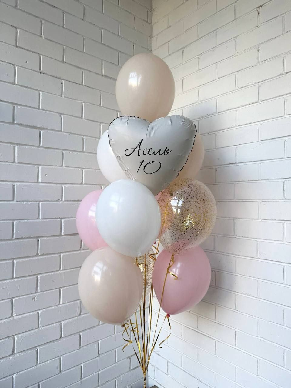 First B-Day. Balloons and decorations in Serbia. Delivery 24/7