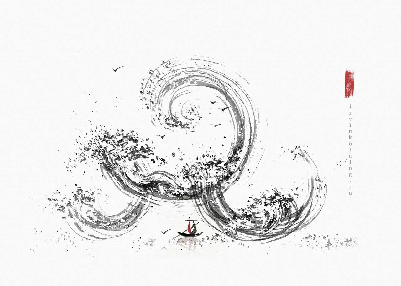 «Выход из водоворота» 16.04.24