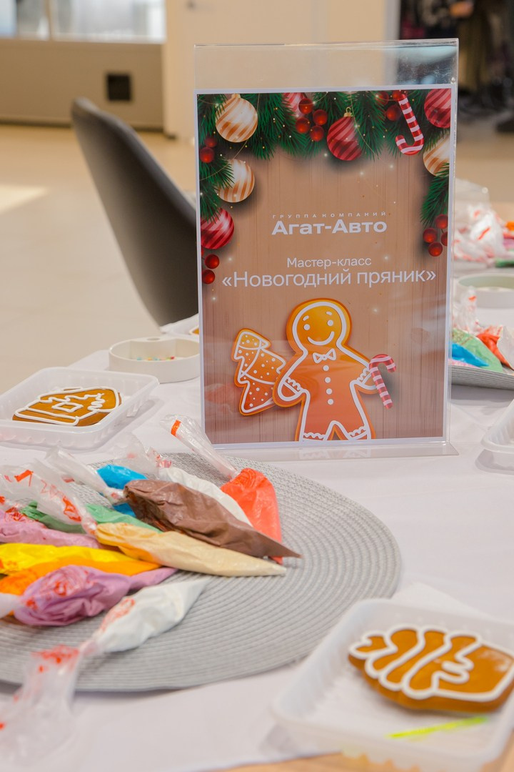 Чудеса на новогодней елке: хоровод игрушек. Репортажная съемка Иркутск Александр Ростов