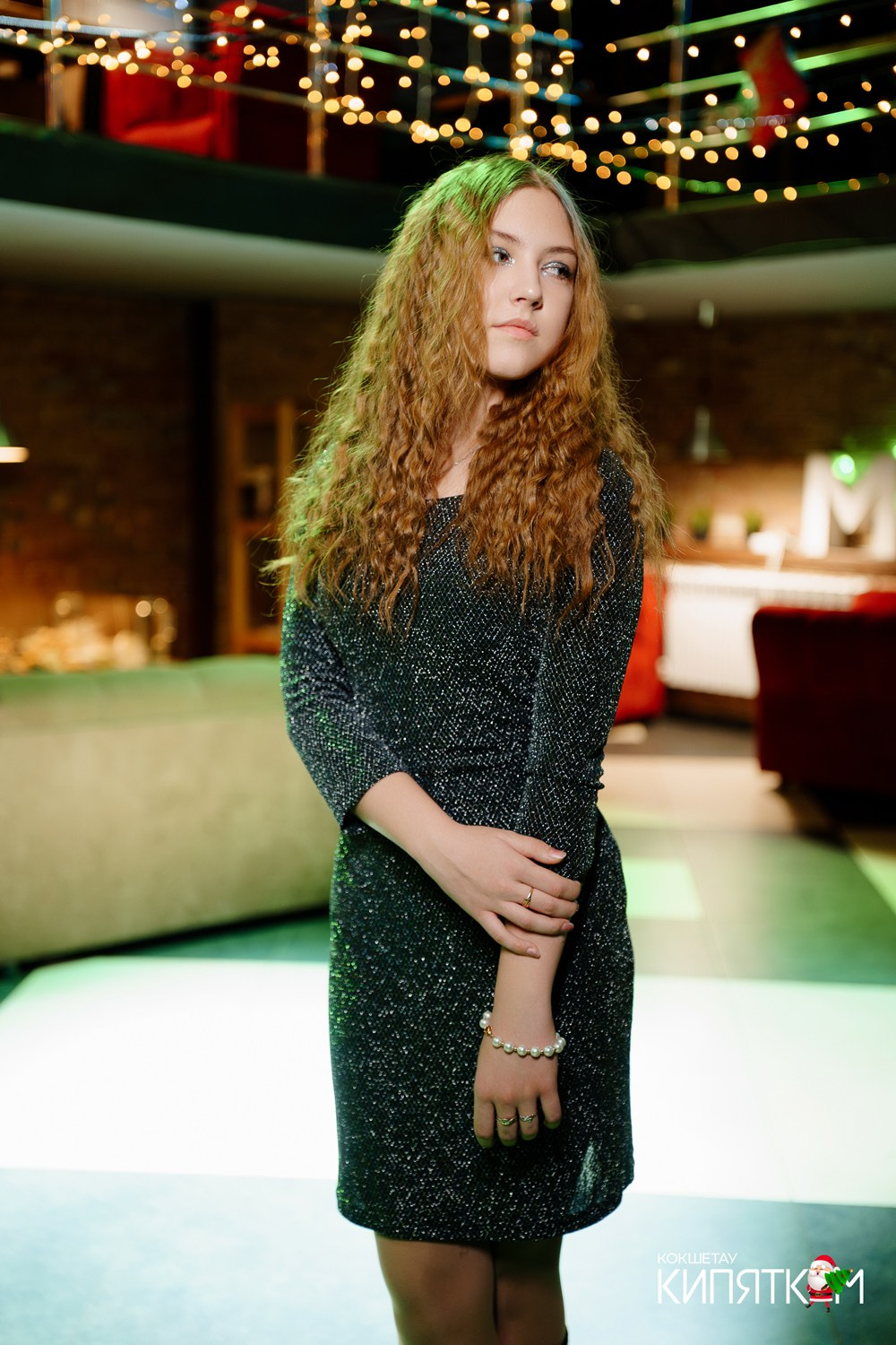 МЯТА ШКОЛЬНАЯ ДИСКОТЕКА. КИПЯТКОМ КОКШЕТАУ