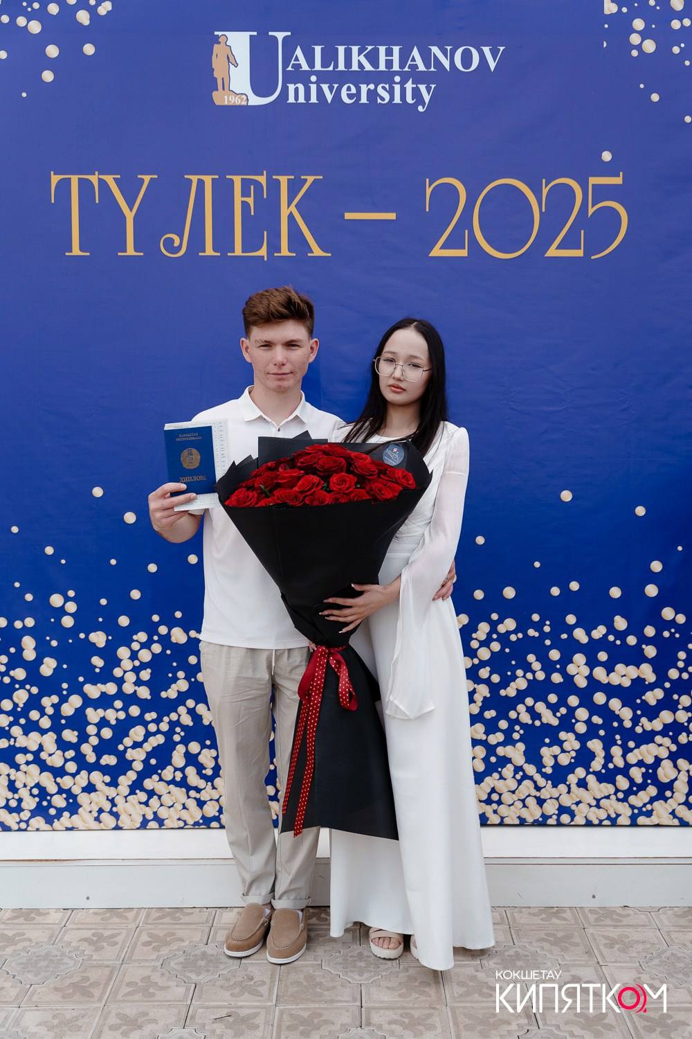 SHOKAN COLLEGE (1 поток). КИПЯТКОМ КОКШЕТАУ