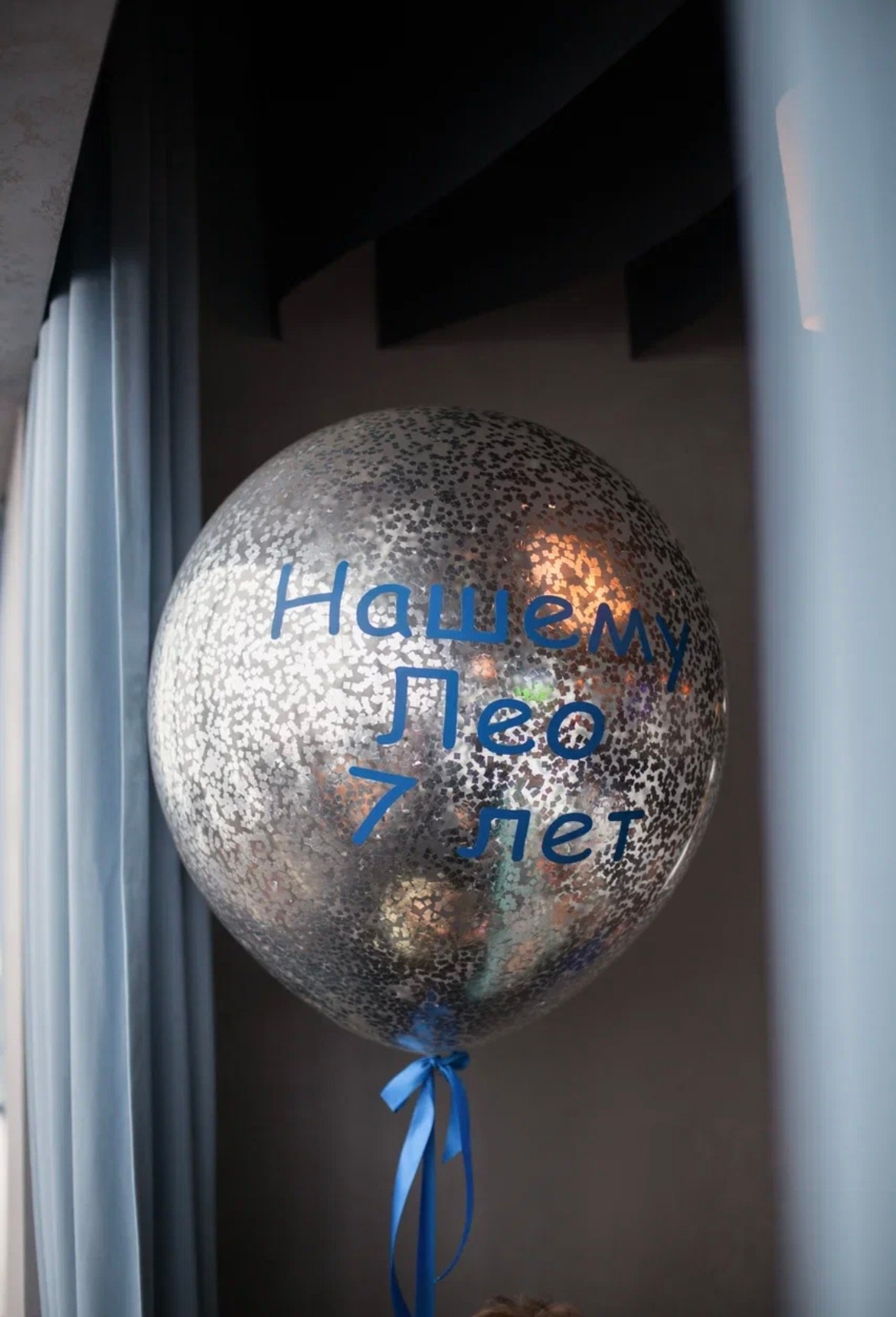 Immersion. Фотограф Анастасия Абрамова