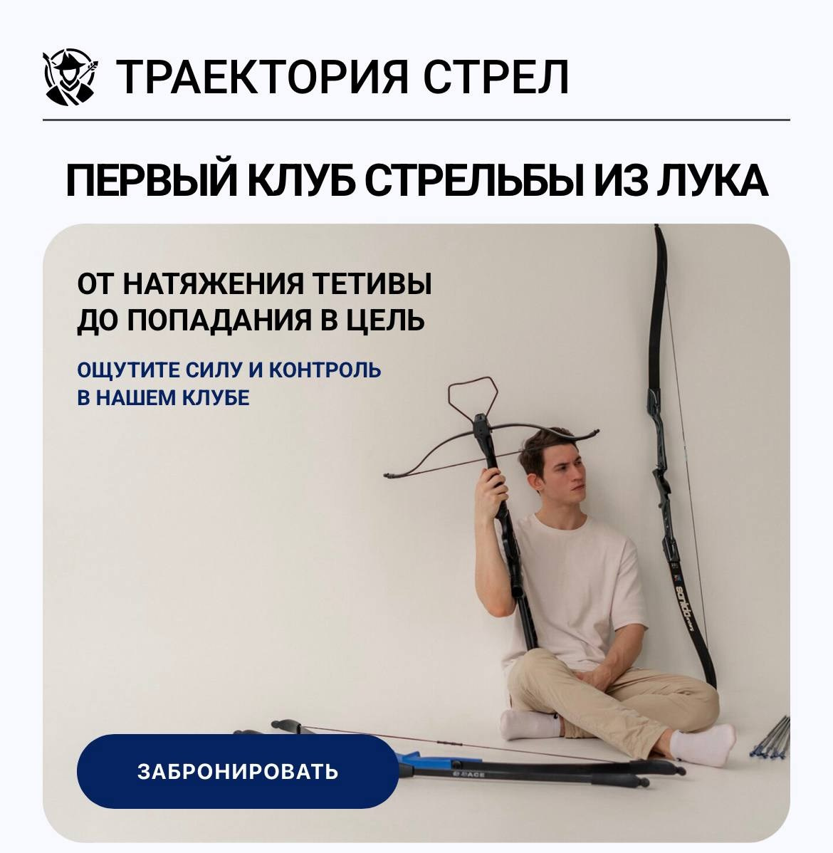 My YouTube channel. Photographer and Blogger in Kaliningrad, as well as around the world — Anton Semenov