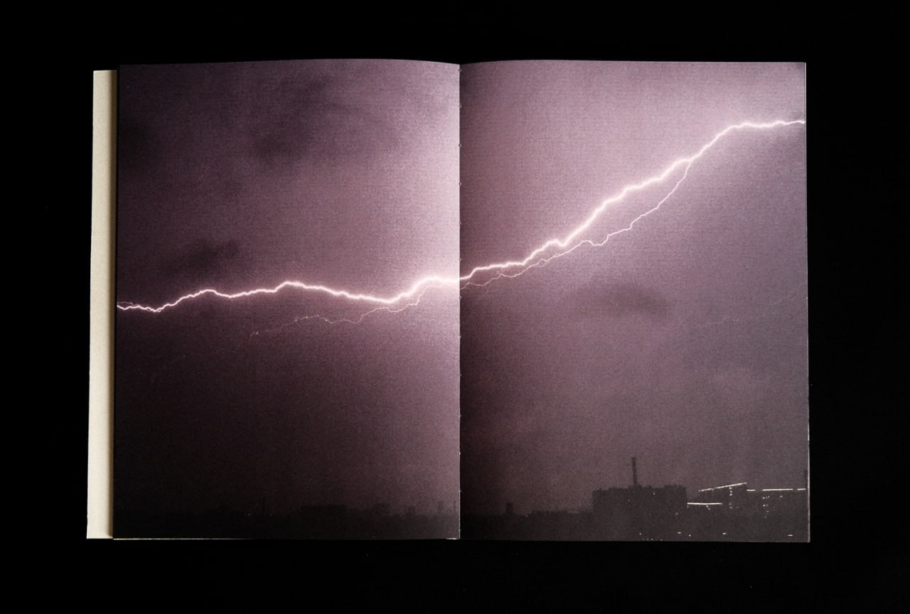 Фотокнига: Виктория Ковшикова «Проклятый треугольник». Самоорганизация Низина