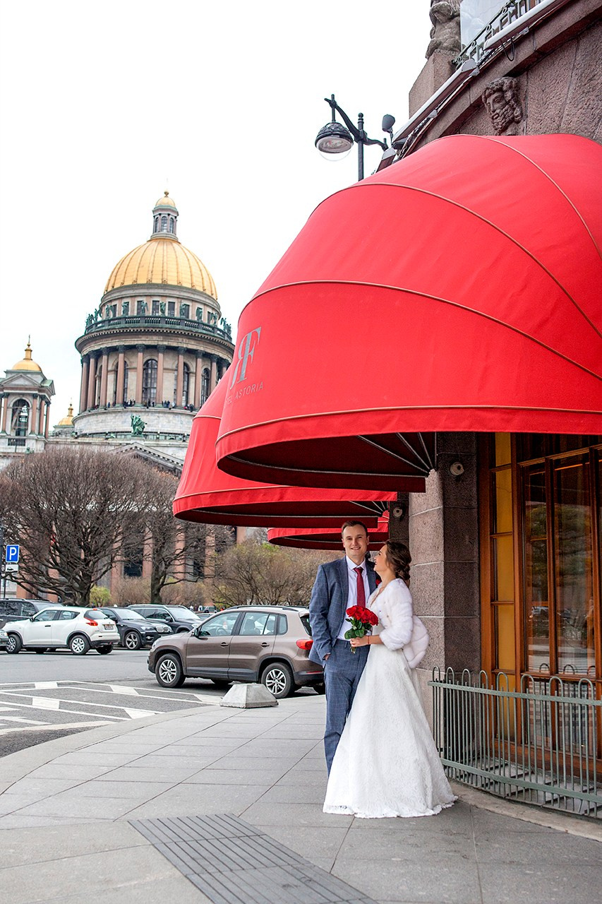 Екатерина и Владислав. Главная