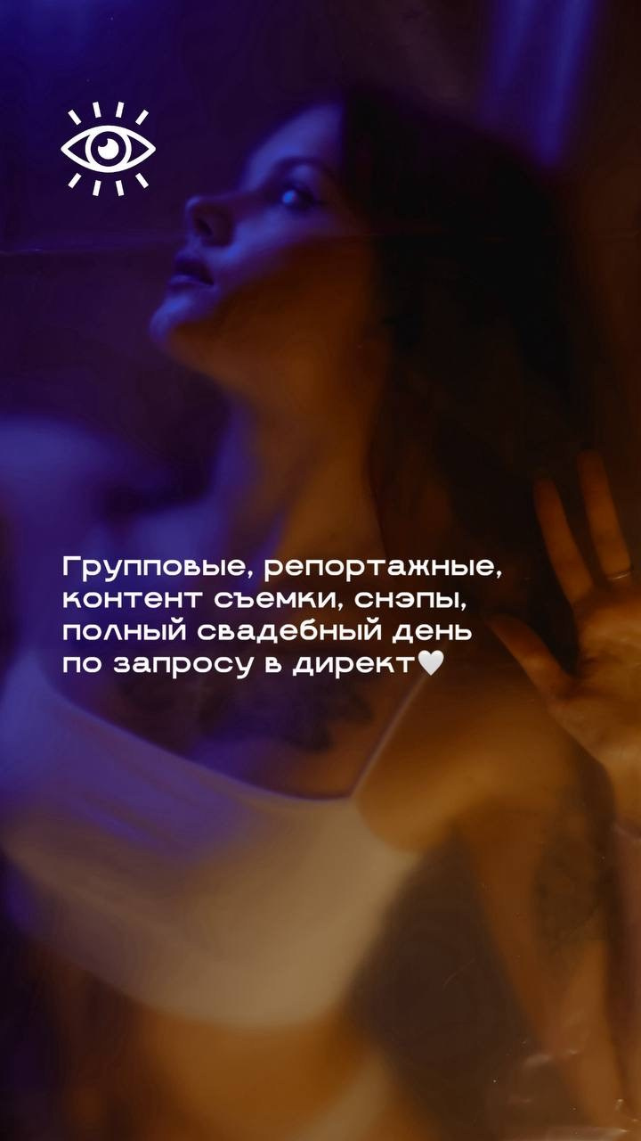СТОИМОСТЬ И ДЕТАЛИ. Арт — фотограф Лиза Мармеладова