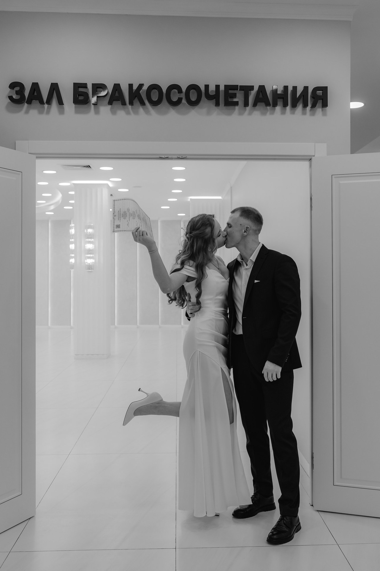 Отзывы. Портретный фотограф Москва