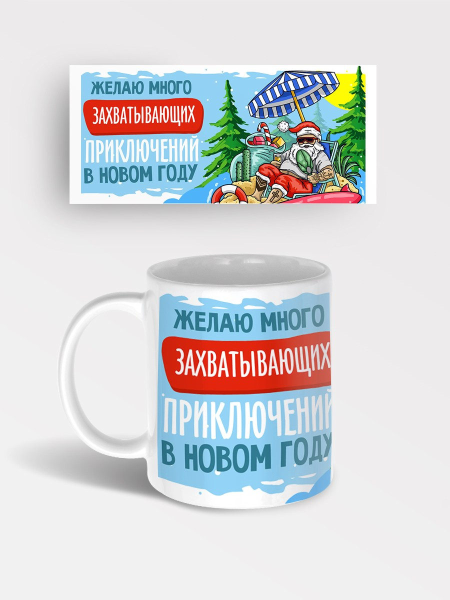 Новогодние сувениры и подарки для друзей, коллег и клиентов