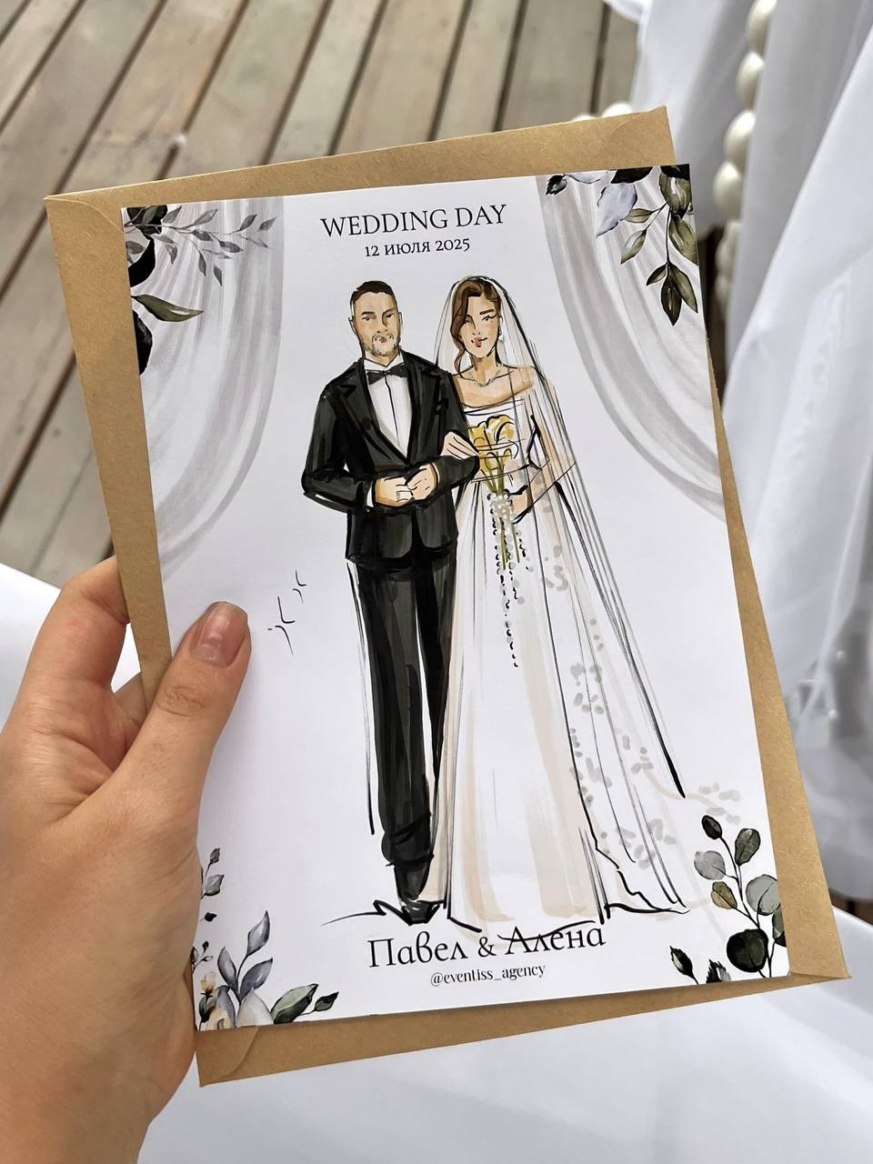 Скетчи  гостей на свадьбах, днях рождениях, праздниках в полный рост. Eventiss art agency| Художники и арт-услуги на мероприятие Москва и МО