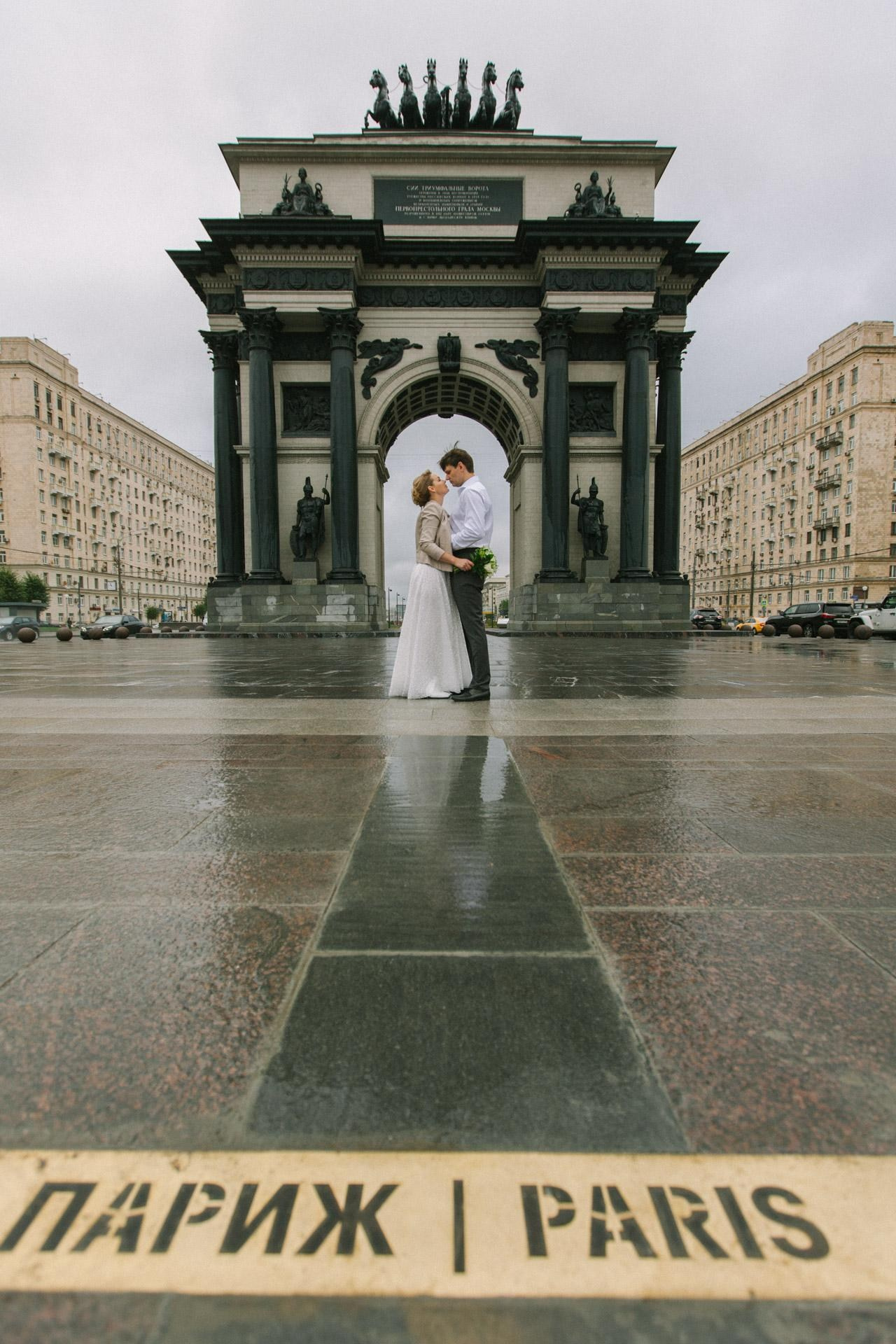 Свадебная фотосъёмка. Илья Михачёв Фотограф ПРО людей