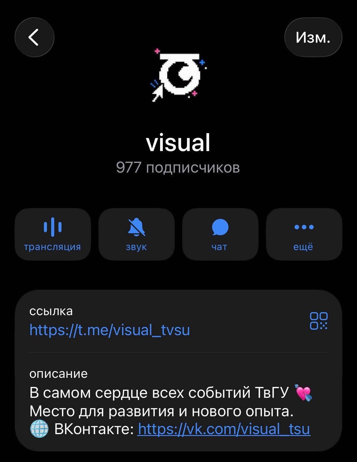 Кейсы-SMM. Репортажный фотограф, SMM-специалист