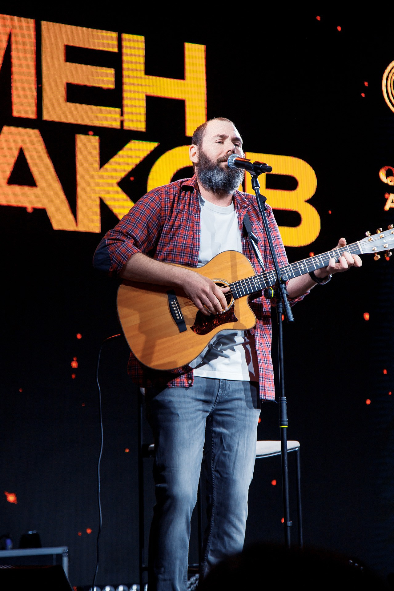 Семен Слепаков 2023