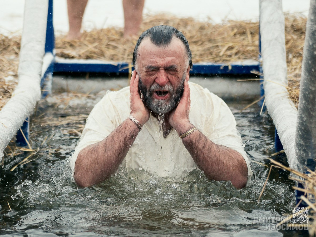 Крещение 2026