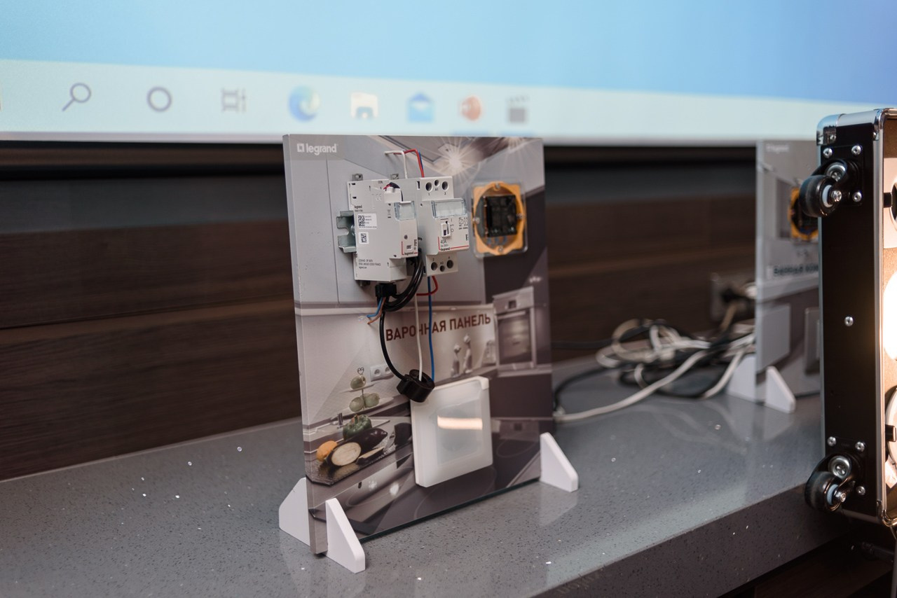 Презентация Donolux. Фотограф Дарья Мустафина, Тюмень