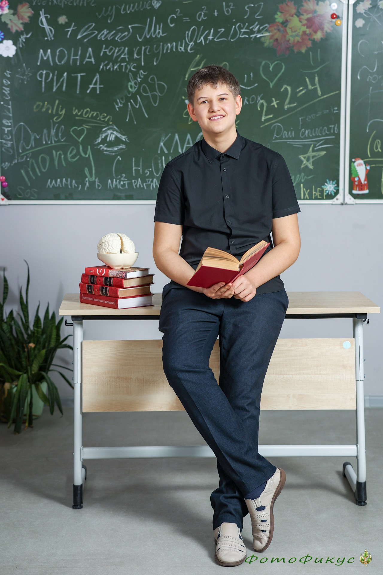 Старшеклассники. В школе, на улице. Фотографы Евгений и Екатерина. Фотофикус. Тюмень