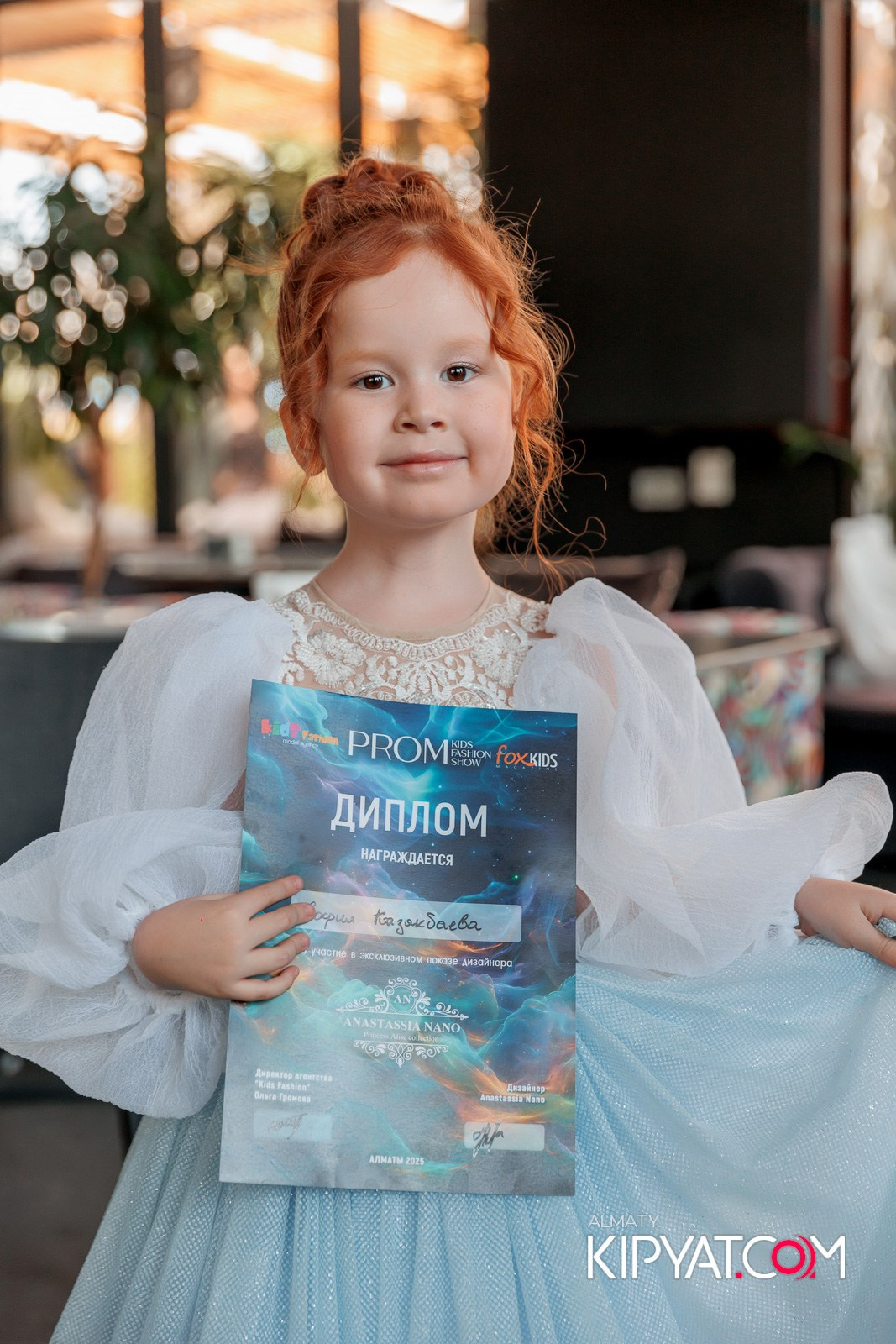 PROM KIDS FASHION SHOW. КИПЯТКОМ АЛМАТЫ!