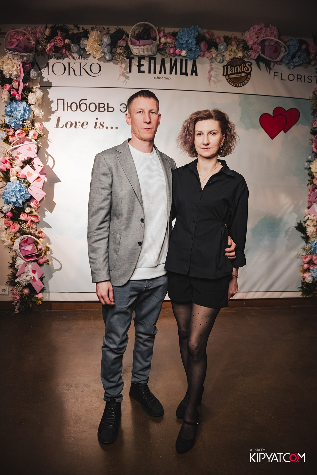 РЕСТОРАН ТЕПЛИЦА. КИПЯТКОМ АЛМАТЫ!