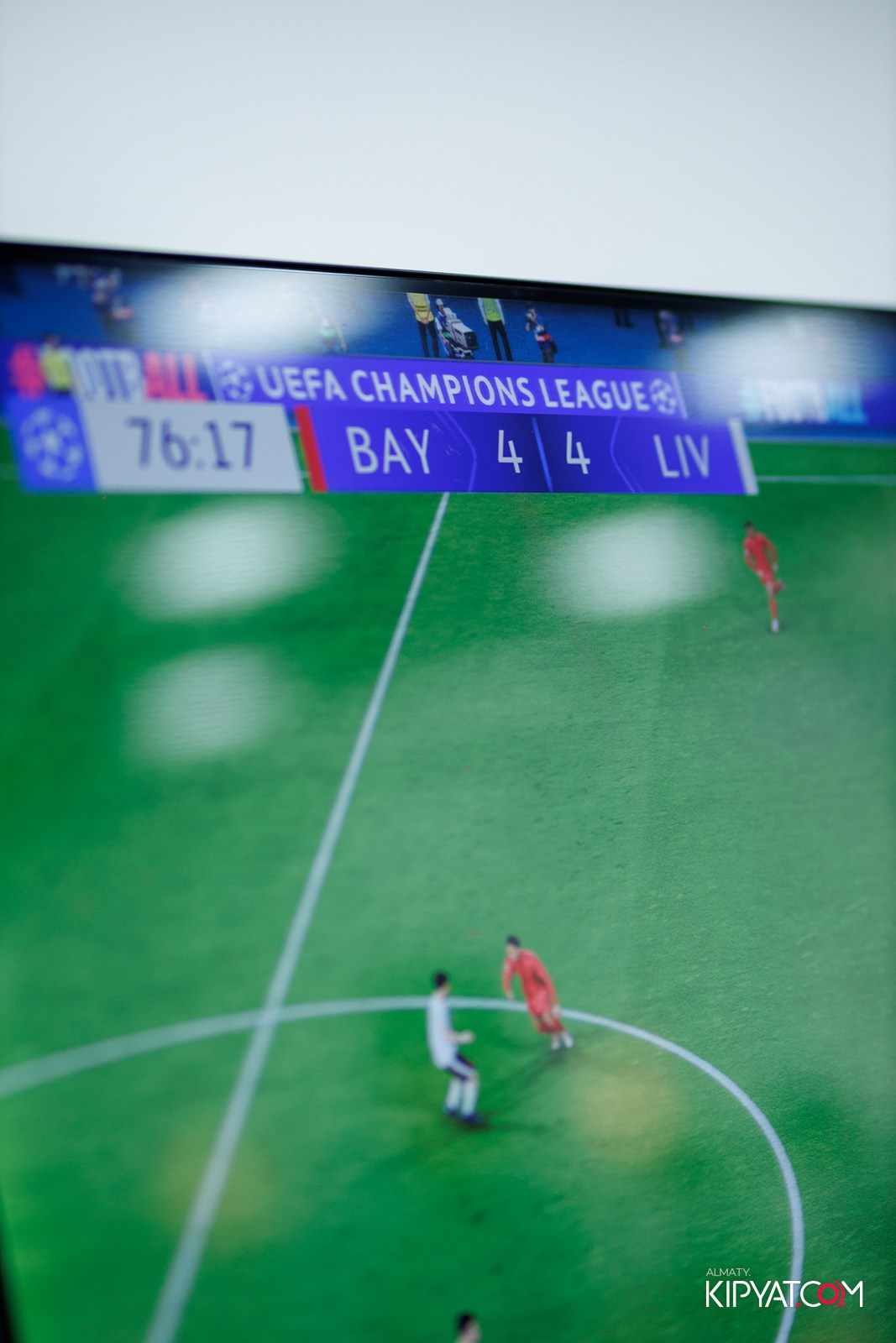 CYBER CUP 2025 QJ LEAGUE В CHANGAN QALQAMAN. КИПЯТКОМ АЛМАТЫ!