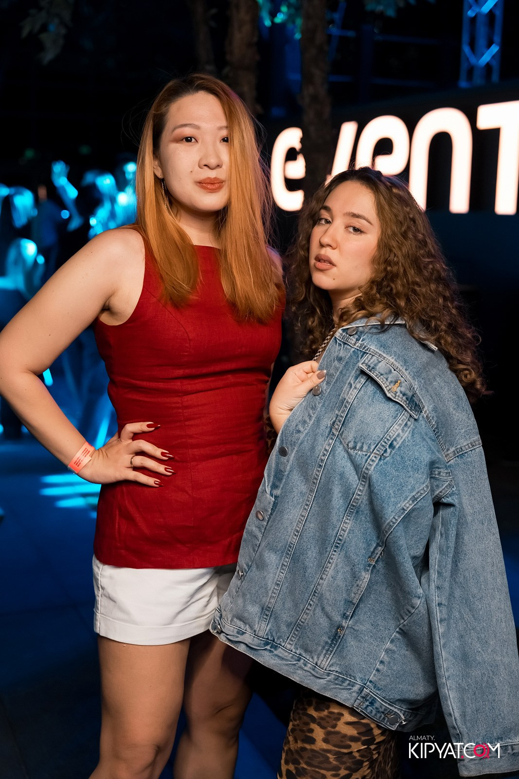 EVENT BAR. КИПЯТКОМ АЛМАТЫ!