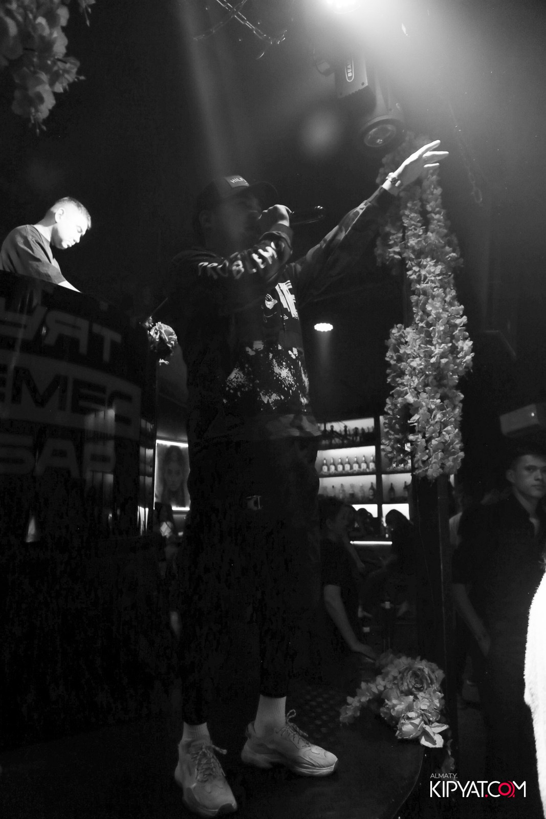 UYAT EMES BAR. КИПЯТКОМ АЛМАТЫ!