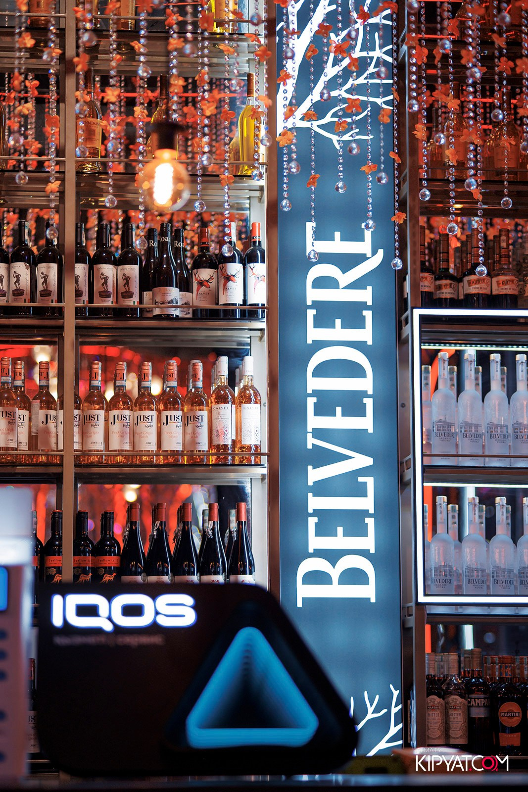 FRIENDS BAR & TERRACE. КИПЯТКОМ АЛМАТЫ!