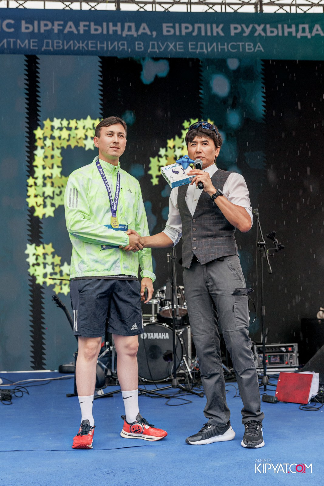 BI RUN 2025. КИПЯТКОМ АЛМАТЫ!