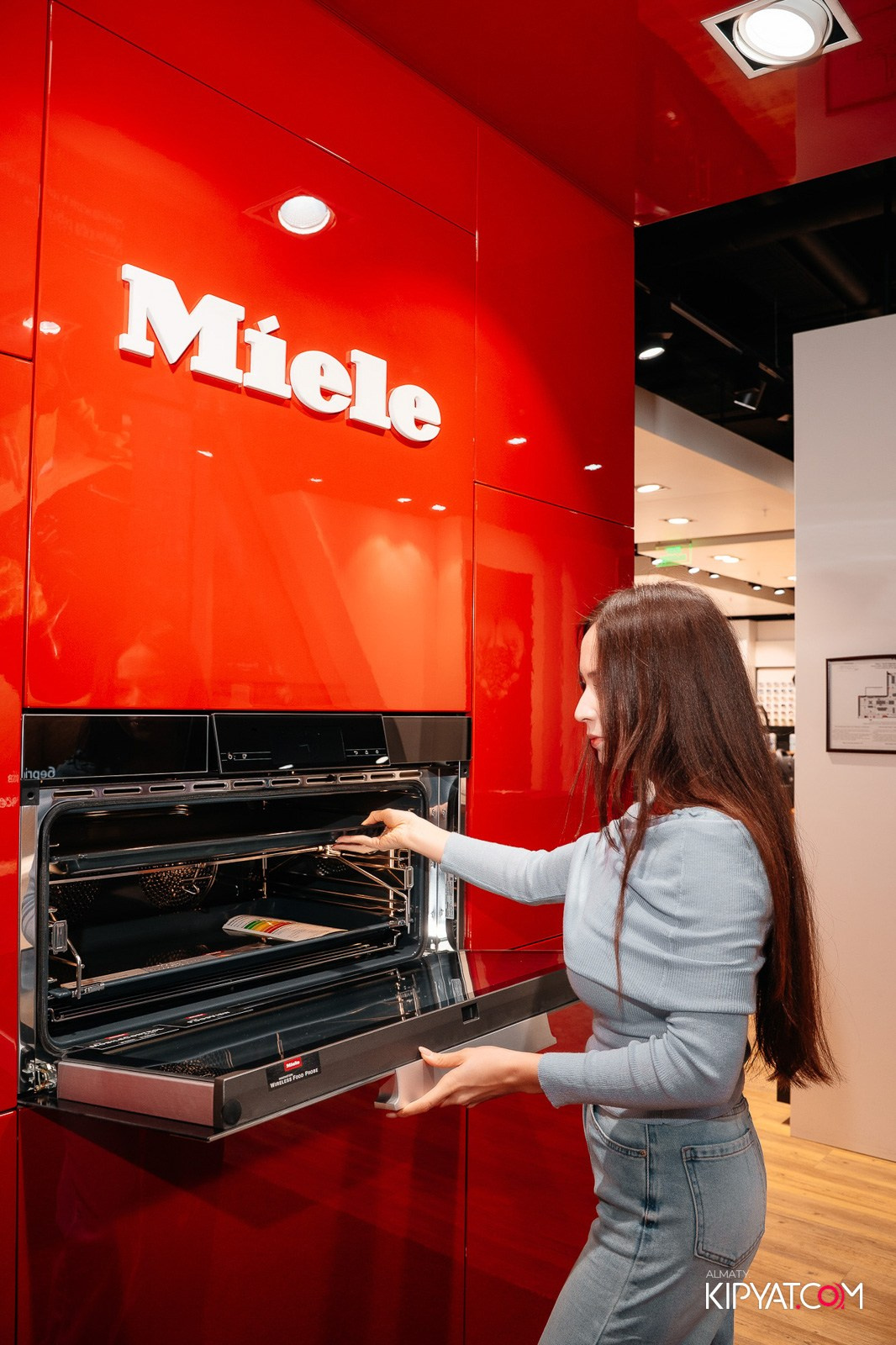 MIELE. КИПЯТКОМ АЛМАТЫ!