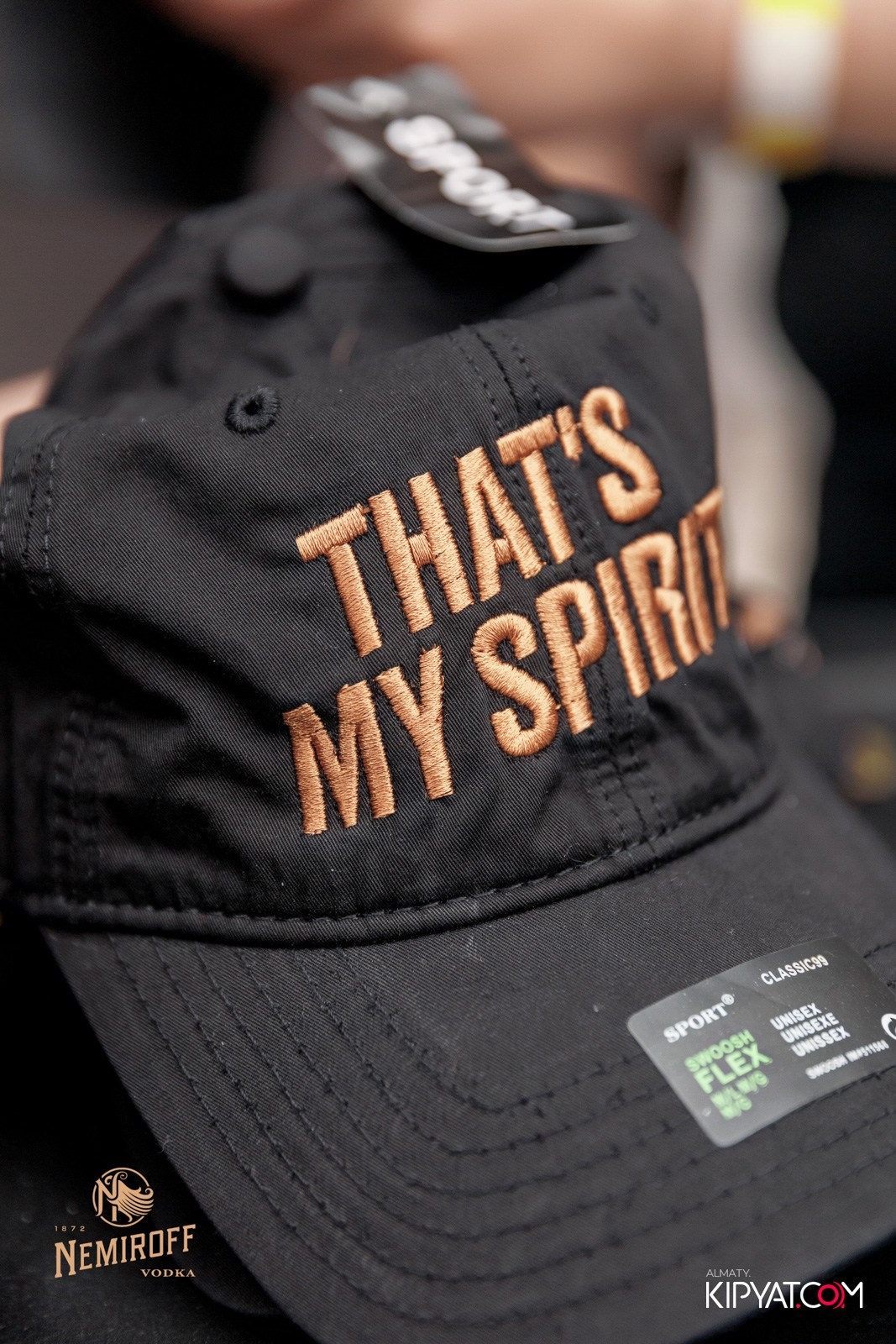 SHAKE FEST 2025 NEMIROFF VIBES. КИПЯТКОМ АЛМАТЫ!