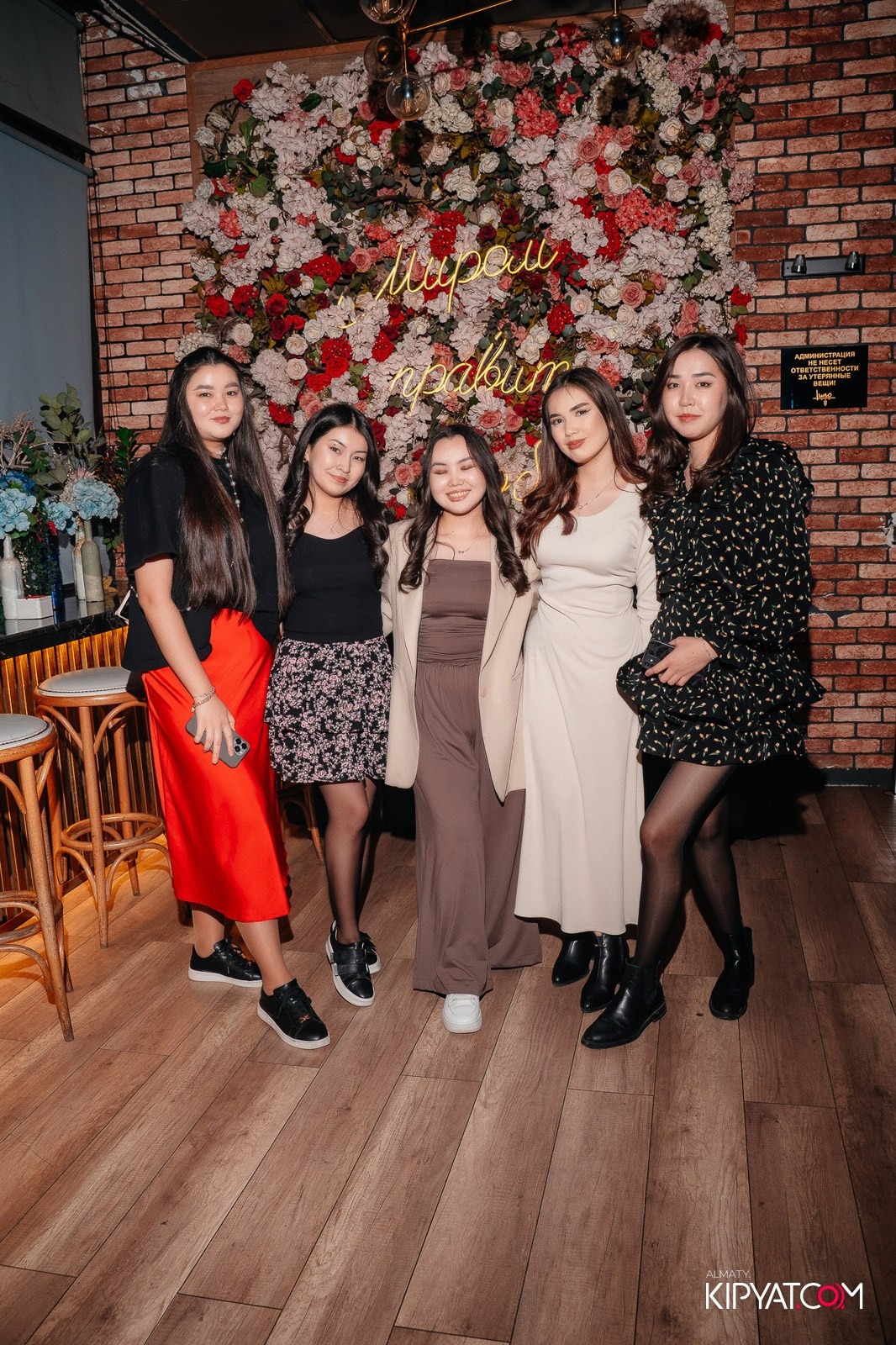 LUGO BAR. КИПЯТКОМ АЛМАТЫ!