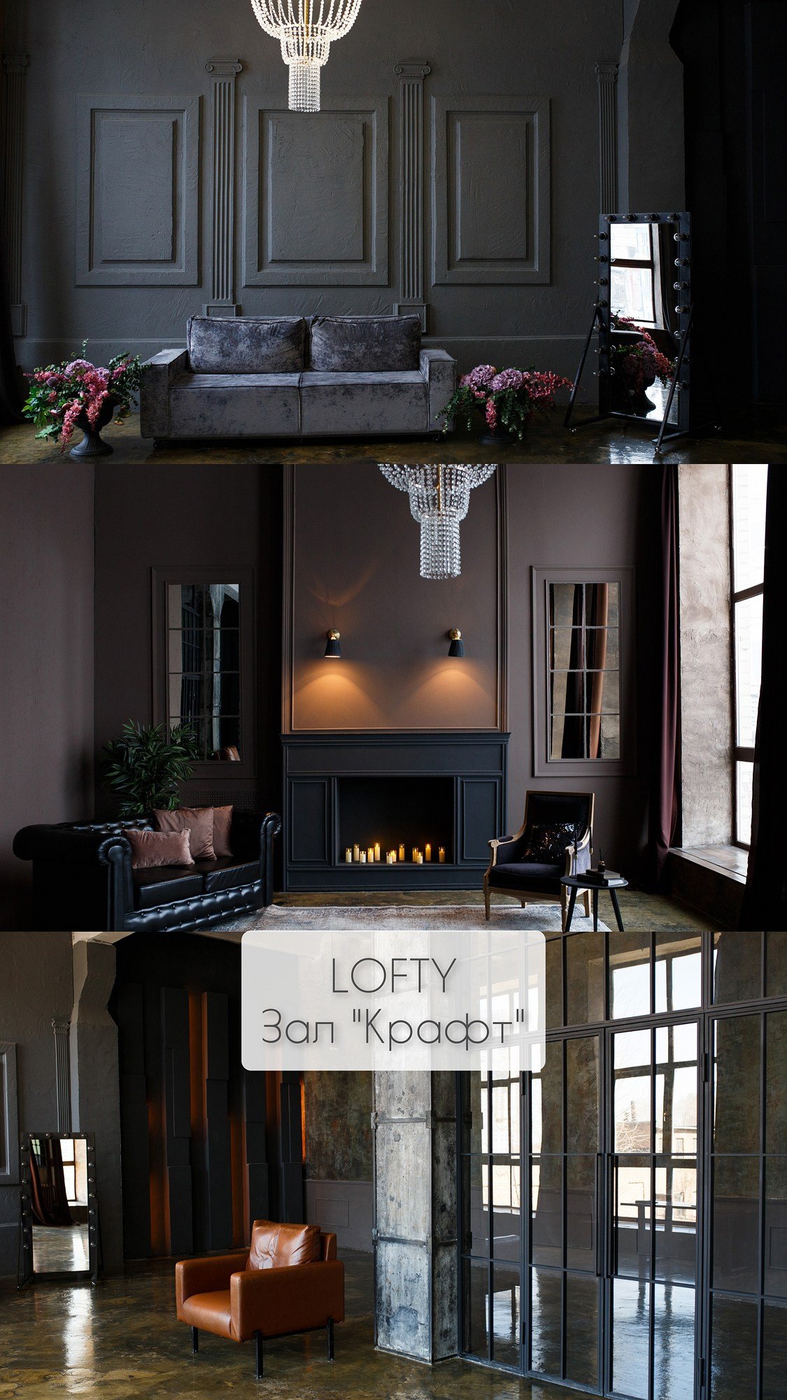 Локации для съемок в Самаре. Свадебный фотограф в Самаре Сергей Ярилин