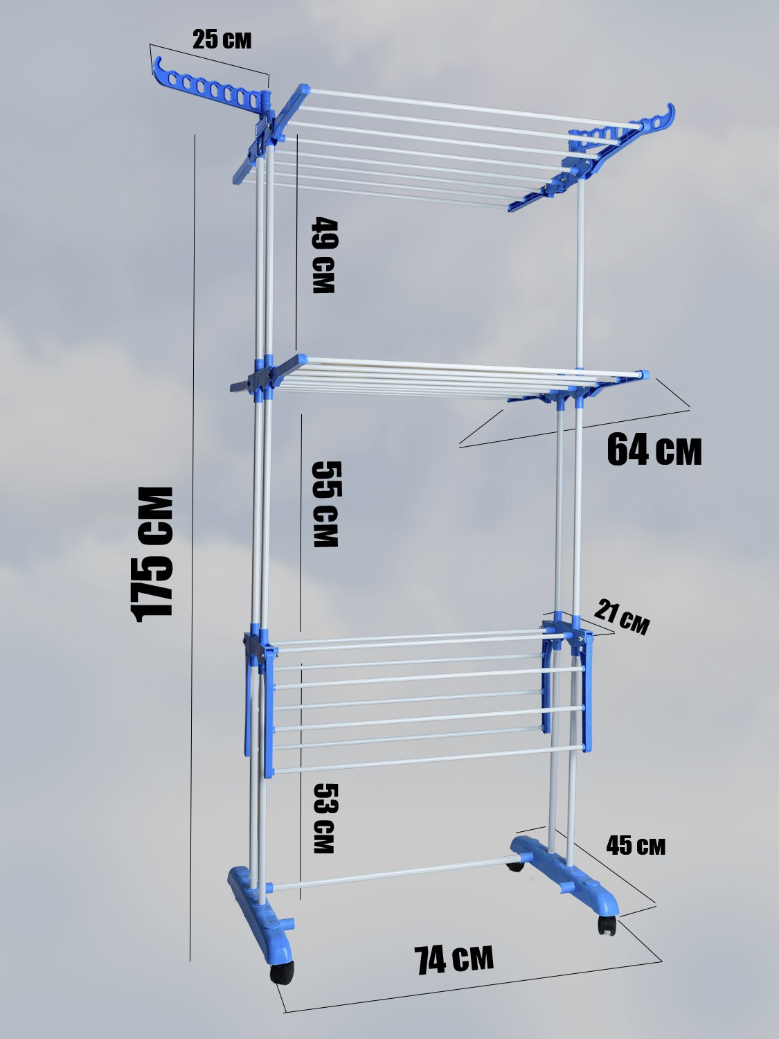 Примеры инфографики. Предметный и семейный фотограф в Балашихе Владимир Скранжевский