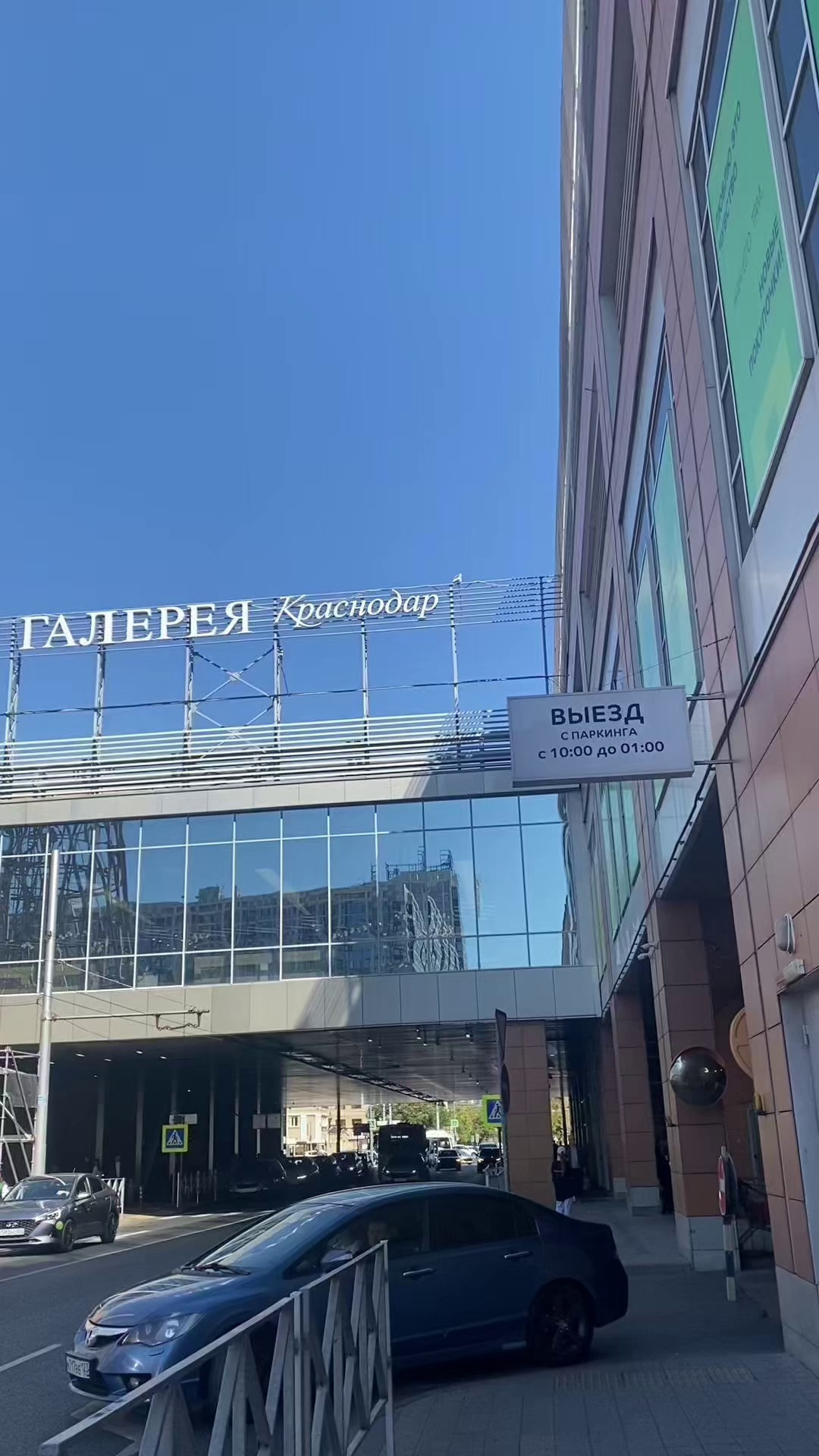 Как устроена студия. Студия автопортрета «Пленка Воспоминаний» в Краснодаре