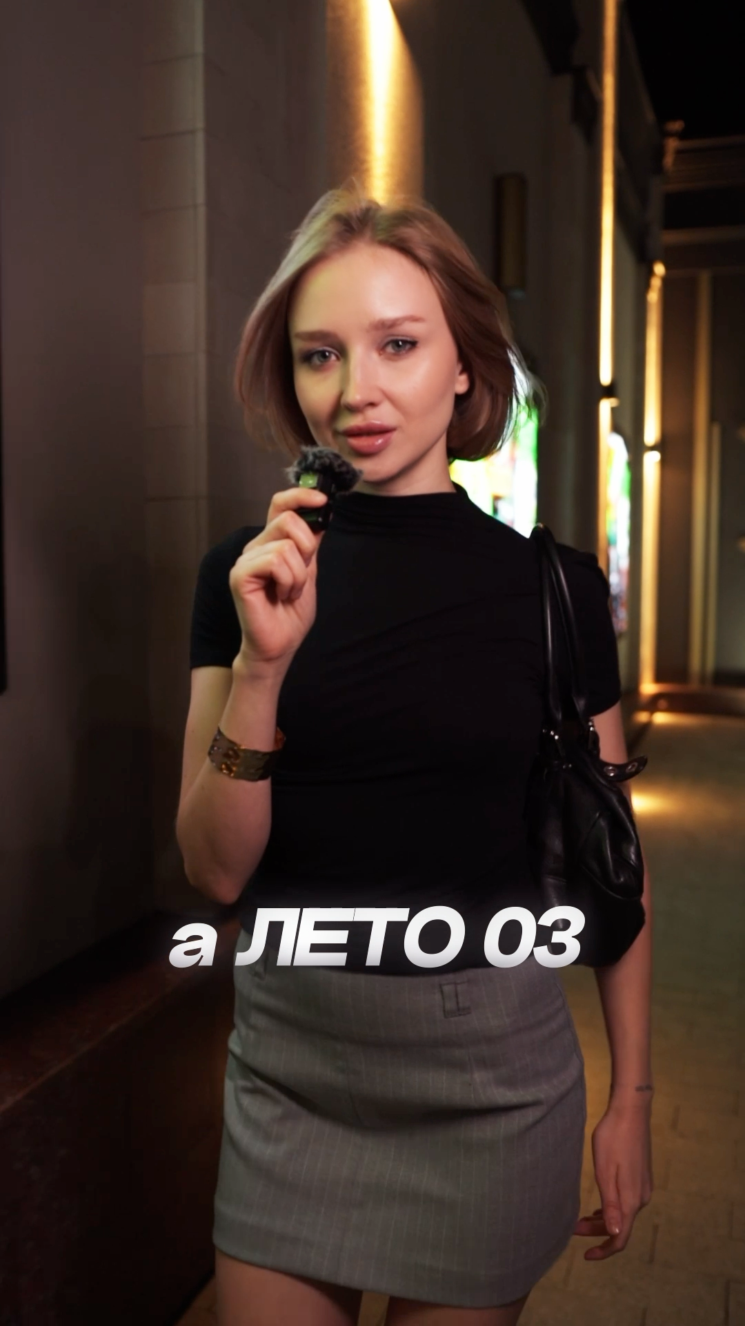 Инван Овох — видеограф, фотограф и рилсмейкер. Свадебные фильмы и контент для брендов