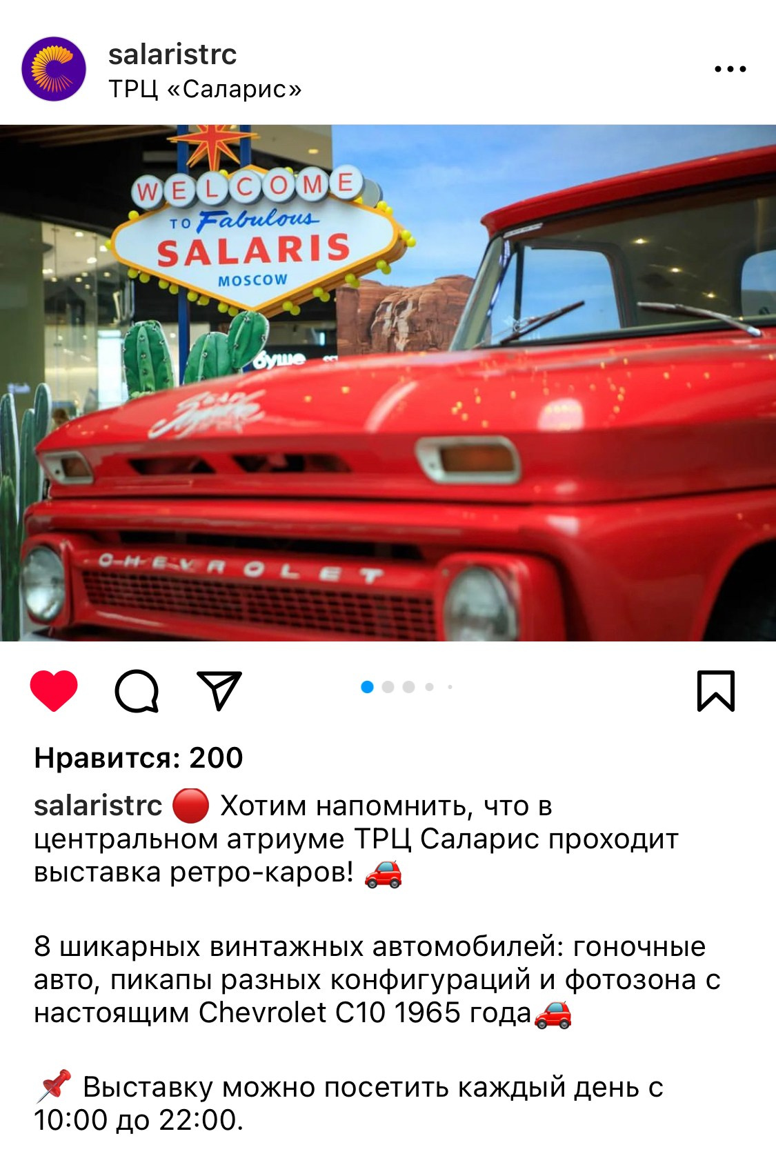Съёмки для SMM\ Backstage. Репортажный фотограф руслан Жафяров