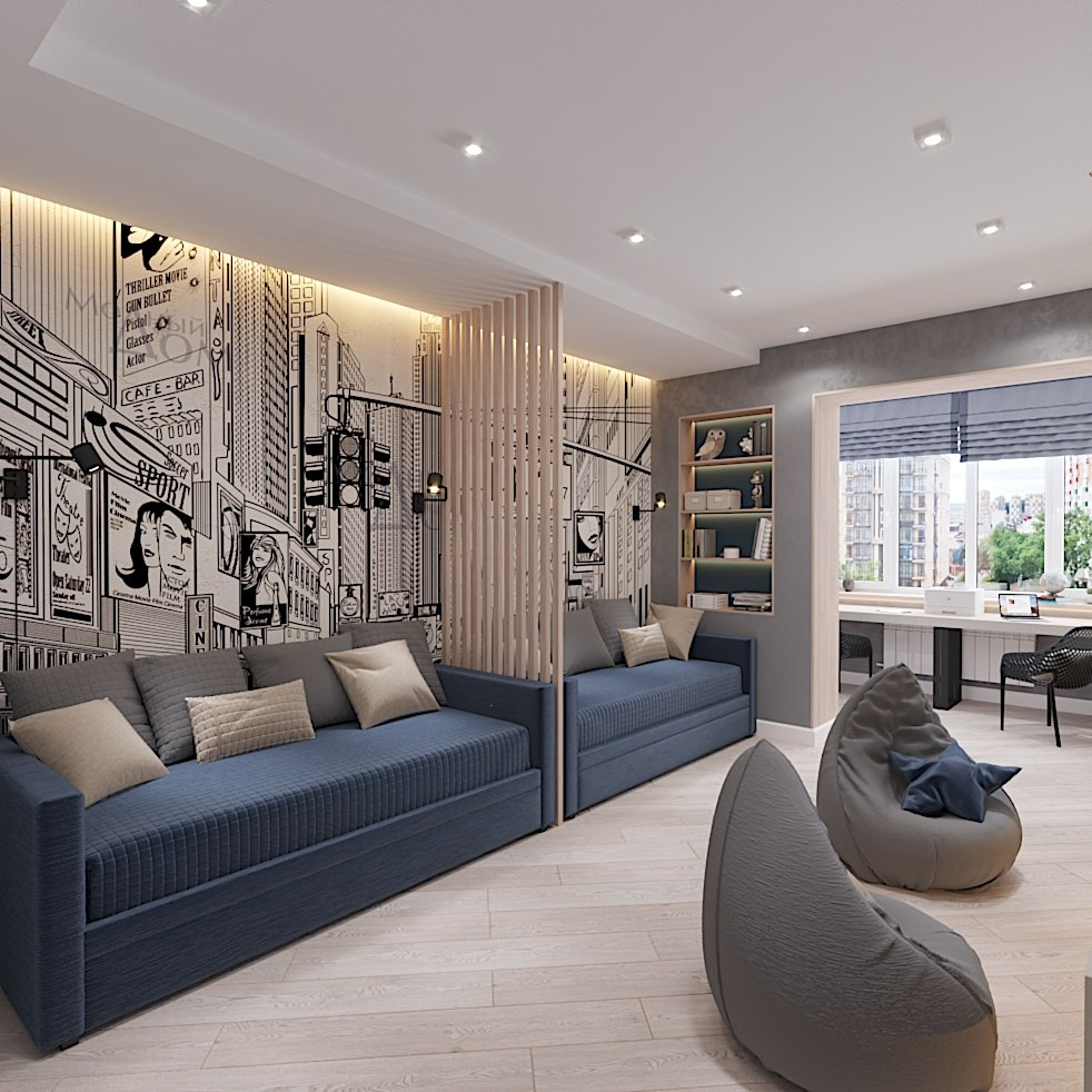 Детская для двух мальчиков. Студия дизайна FishkaRom в Краснодаре и по всей России