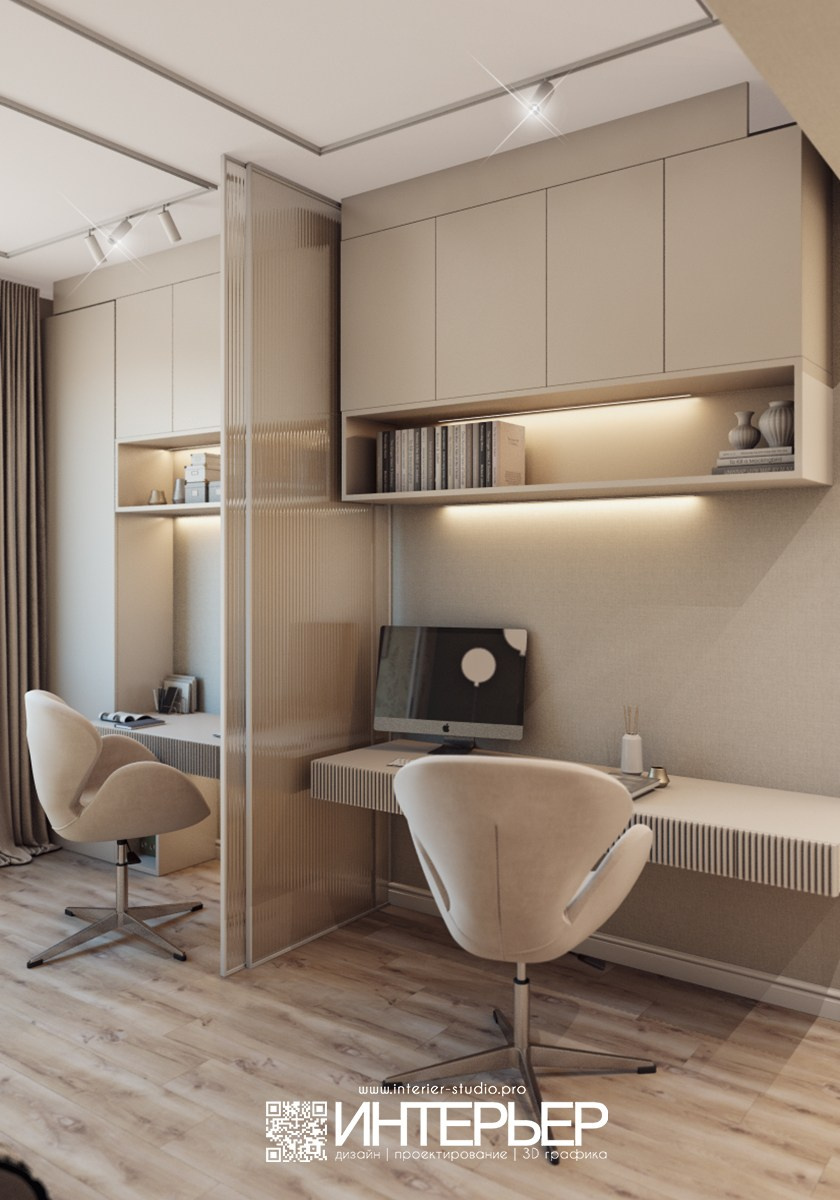 Детская Ольги. Корректировки. Дизайн интерьера, 3D визуализация и 3D моделирование. Создание проектов и чертежей. КМВ: Кисловодск, Пятигорск, Ессентуки и удаленно