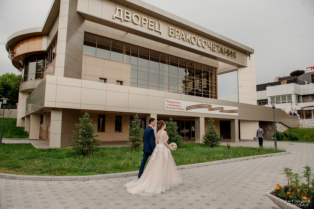 Дмитрий + Кристина. Иркутск. Фотограф Антонина Первая. Свадьбы, семейные и индивидуальные