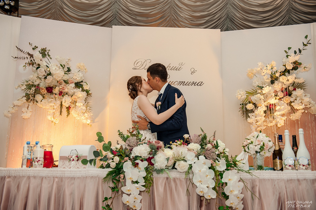 Дмитрий + Кристина. Иркутск. Фотограф Антонина Первая. Свадьбы, семейные и индивидуальные