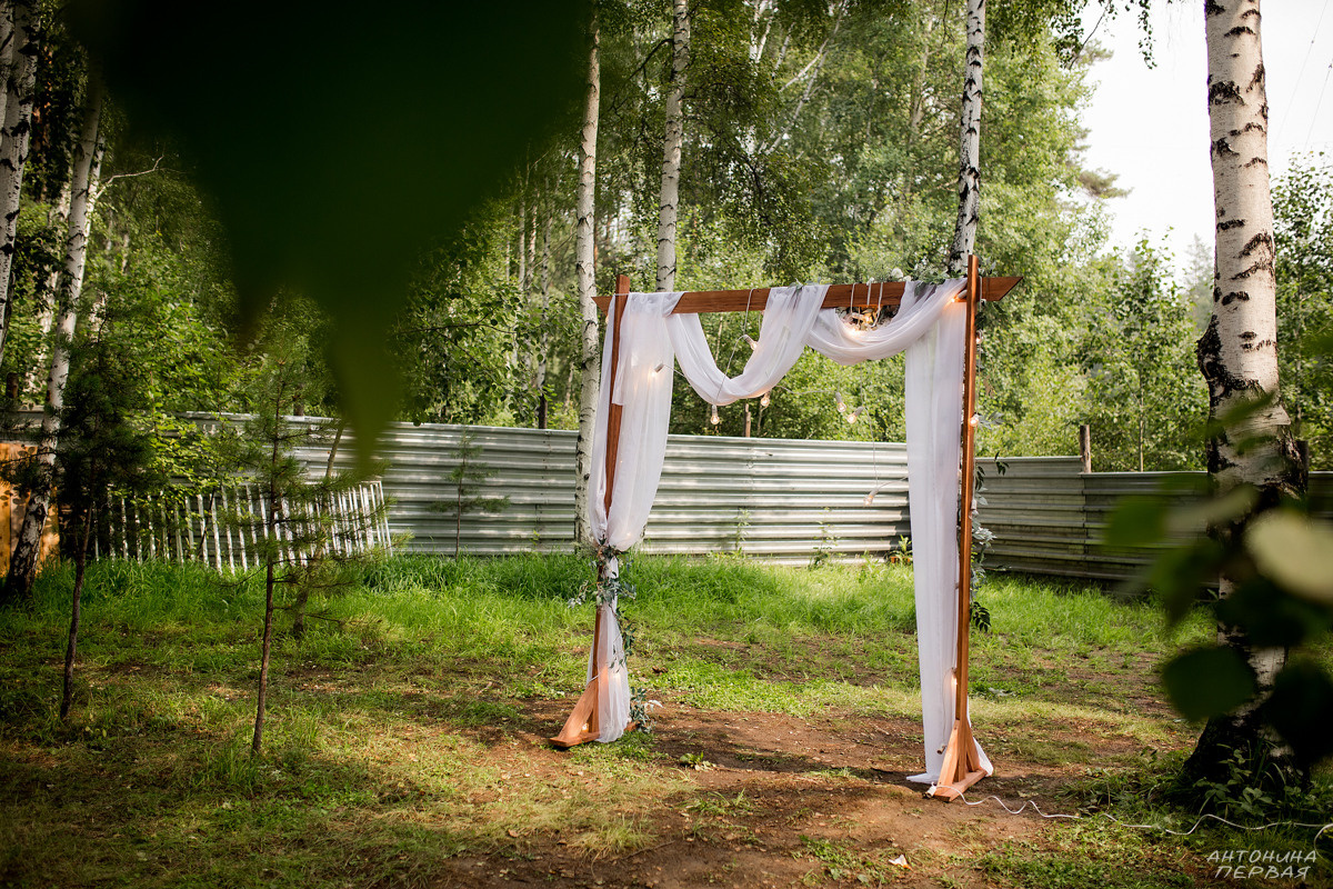 Свадьба на природе. Иркутск. Фотограф Антонина Первая. Свадьбы, семейные и индивидуальные
