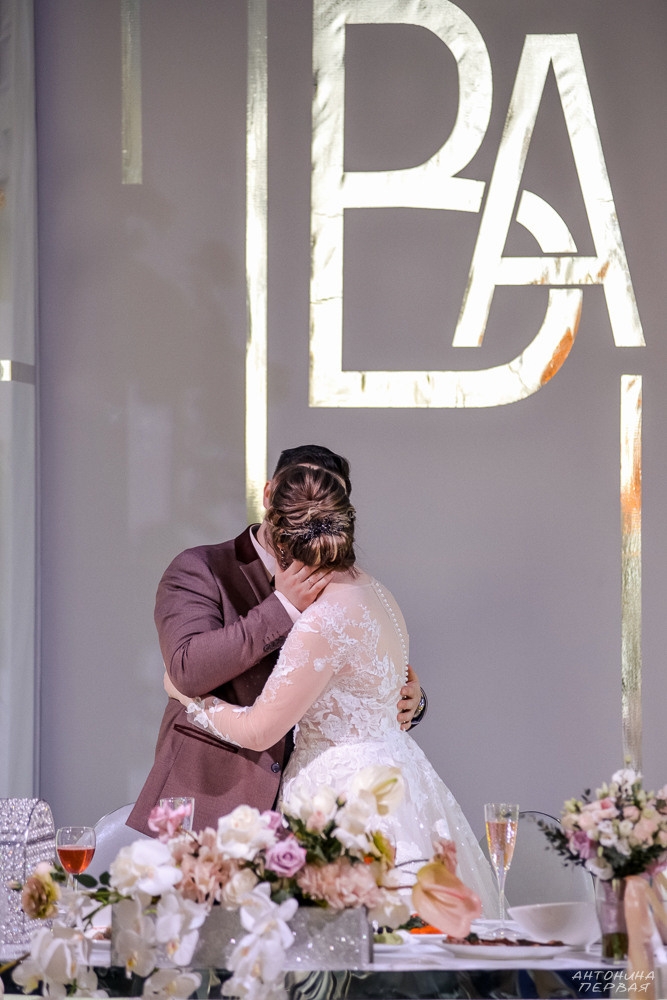 Вадим + Алина. Иркутск. Фотограф Антонина Первая. Свадьбы, семейные и индивидуальные