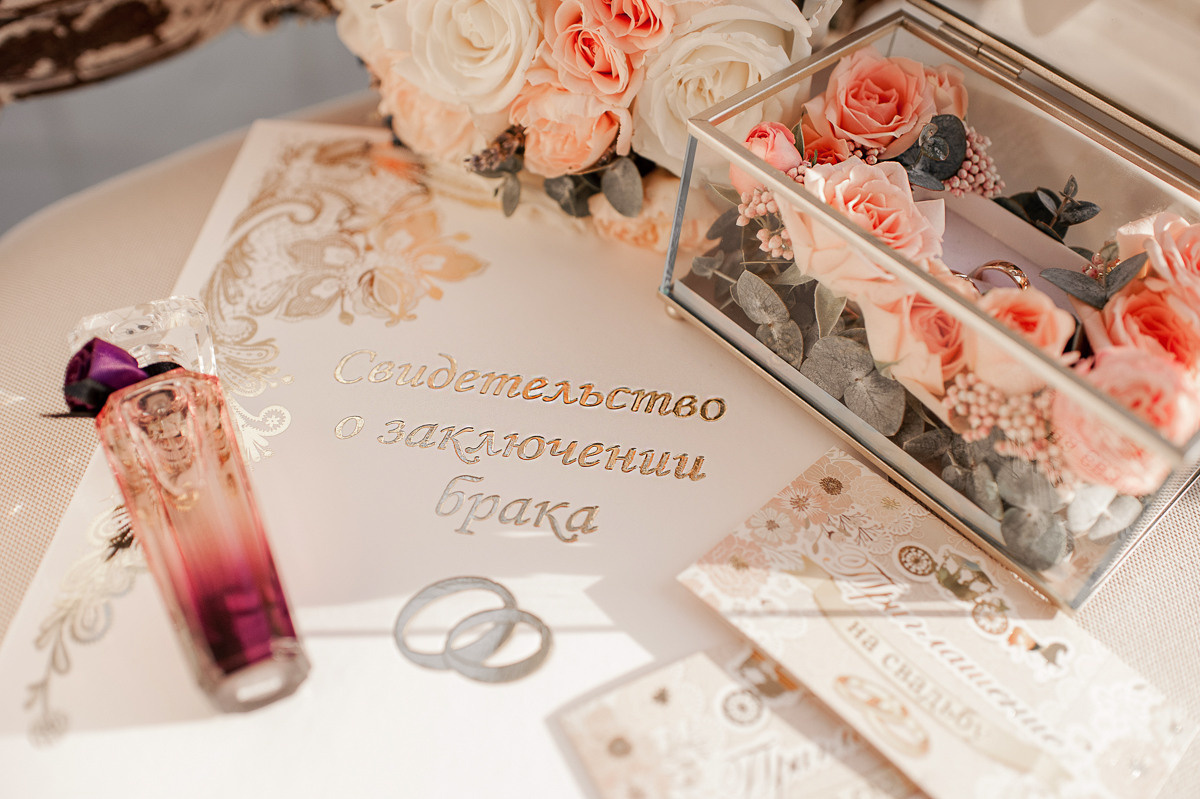 Владислав + Анна. Иркутск. Фотограф Антонина Первая. Свадьбы, семейные и индивидуальные