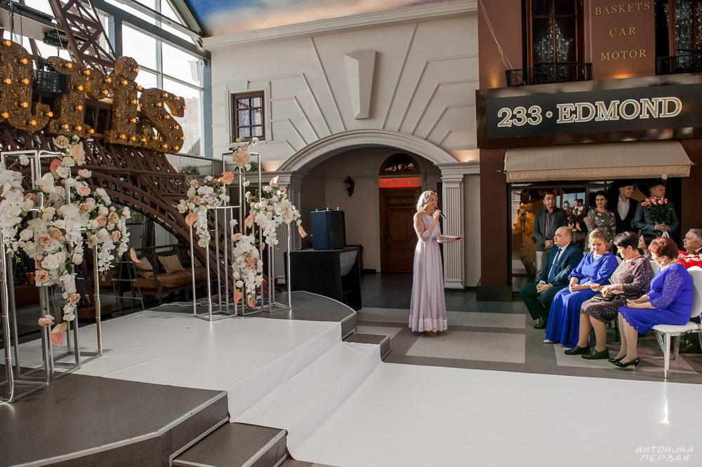 Вадим + Алина. Иркутск. Фотограф Антонина Первая. Свадьбы, семейные и индивидуальные