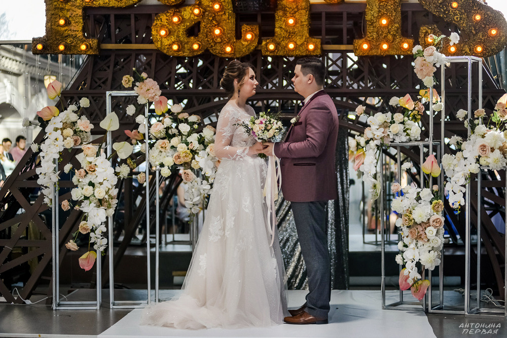 Вадим + Алина. Иркутск. Фотограф Антонина Первая. Свадьбы, семейные и индивидуальные
