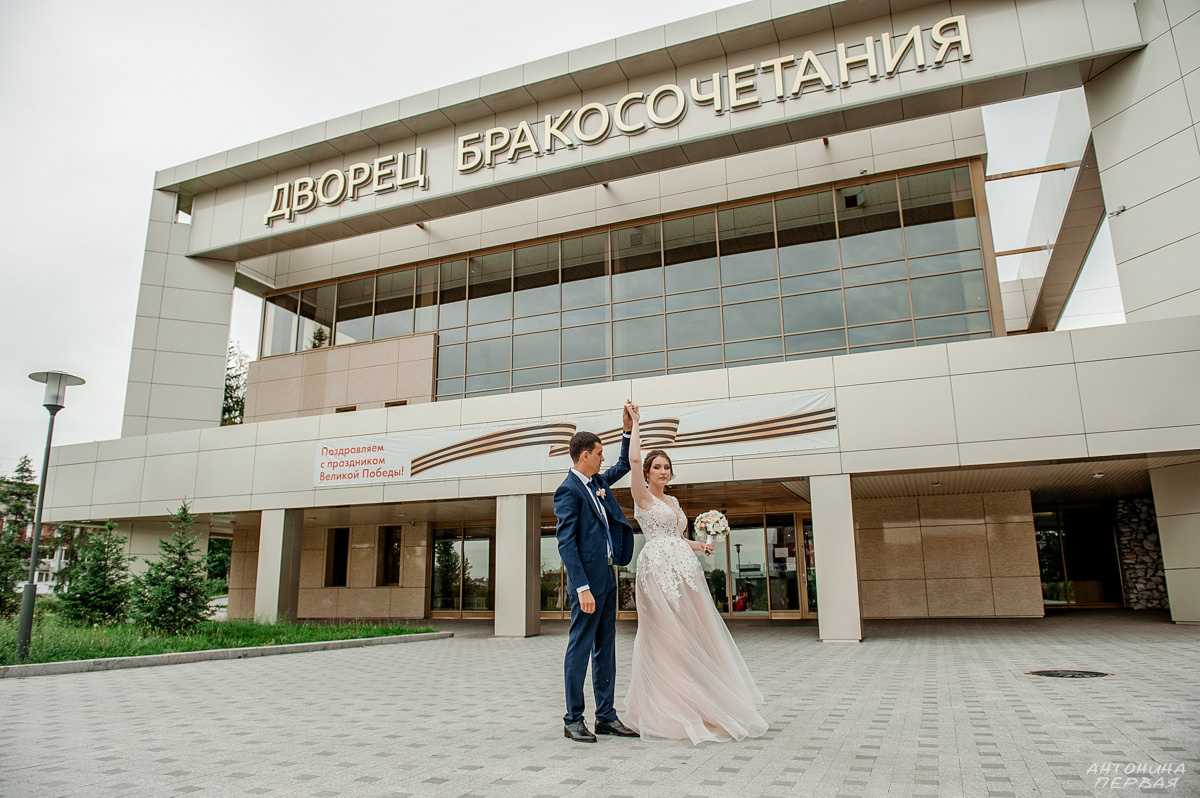 Дмитрий + Кристина. Иркутск. Фотограф Антонина Первая. Свадьбы, семейные и индивидуальные
