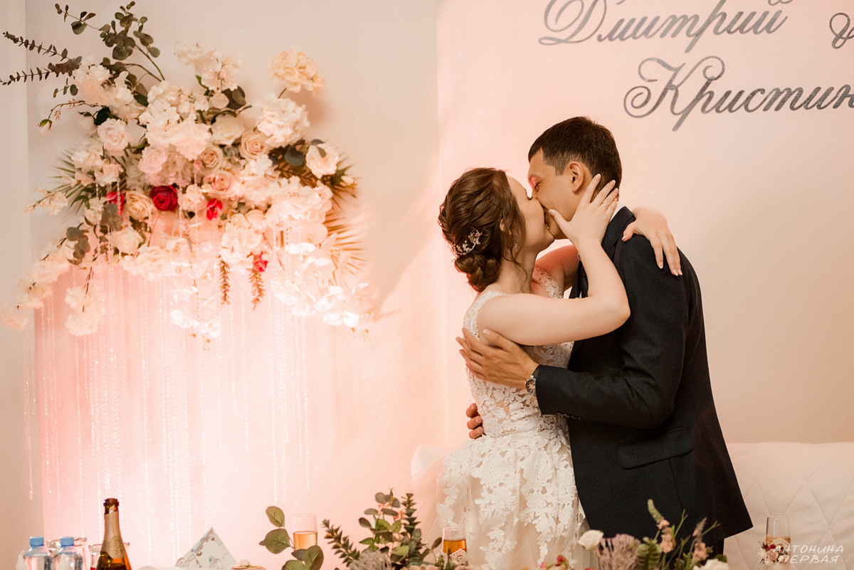 Дмитрий + Кристина. Иркутск. Фотограф Антонина Первая. Свадьбы, семейные и индивидуальные