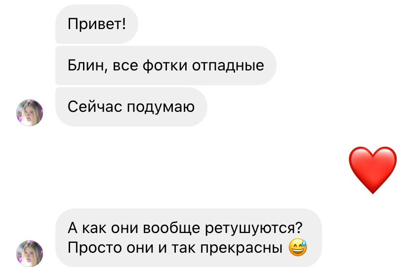 ОТЗЫВЫ. Фотограф в Санкт-Петербурге и Москве