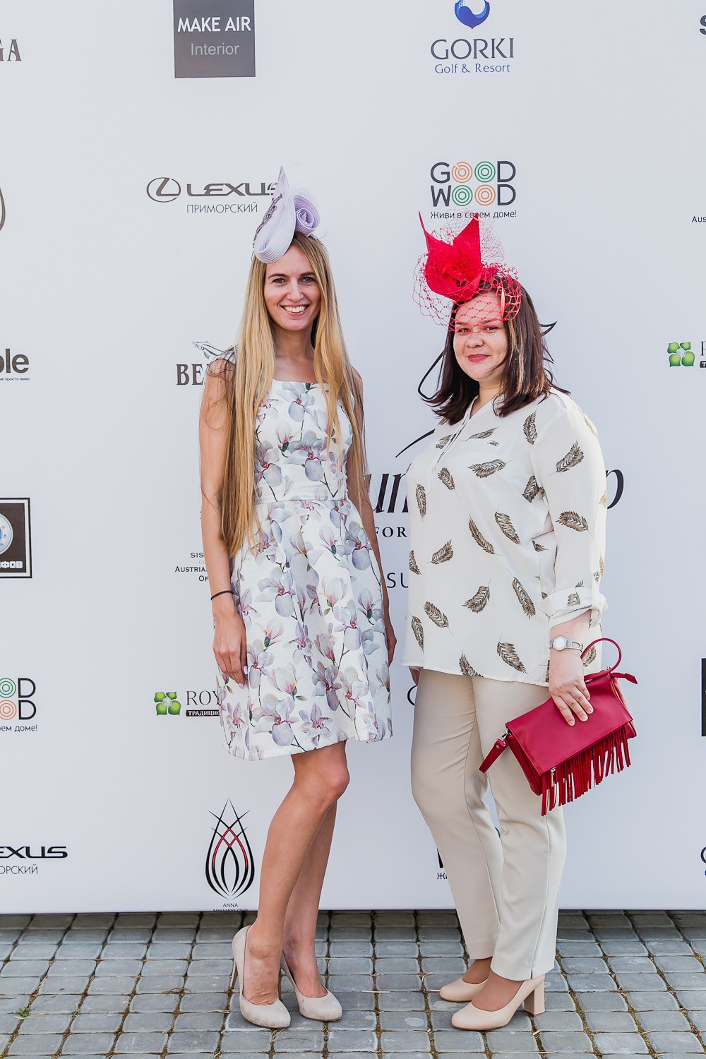 Levada. Главная